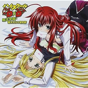 ���W�ICD�u�n�C�X�N�[��D�~D ��w�� ���I�J���g�������v