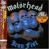Iron Fist