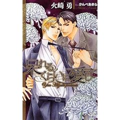 ����邭�炢�Ɉ����� (�N���X�m�x���X)