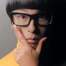 Towa Tei