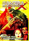 Monster From A Prehistoric Planet
