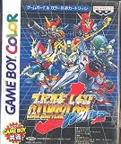 スーパーロボット大戦 リンクバトラー