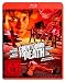 Countdown To Death [Blu-ray]