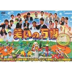 �΂��̖��� [DVD]