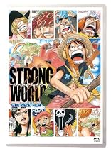 ワンピースフィルム ストロングワールド [DVD]