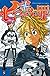 七つの大罪(17) (講談社コミックス)