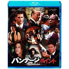 �o���e�[�W�E�|�C���g [Blu-ray]