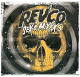 Sex-O Mixxx-O