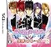 堕天使の甘い誘惑 X 快感フレーズ 特典 「ドラマ風CD」 & Amazon.co.jp「森田成一ボイスCD」付き