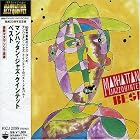 Click here to buy Best by  Manhattan Jazz Quintet .