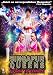 Singapur Queens - Born to Dance
