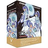 インターネット VOCALOID4 Starter がくっぽいど COMPLETE