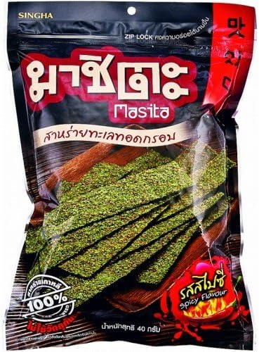 Machita Crispy Fried Algea