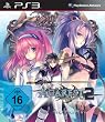 Agarest: Generations of War 2 - Collector's Edition