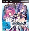 Agarest: Generations of War 2 - Collector's Edition