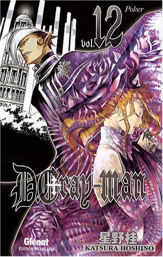 Katsura