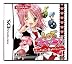 しゅごキャラ! 3つのたまごと恋するジョーカー