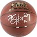 Kirk Hinrich Signed Spalding I/O NBA Basketball