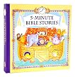 5-Minute Bible Stories