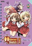 Hidamari Sketch X 365: Complete Collection