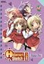 Hidamari Sketch X 365: Complete Collection