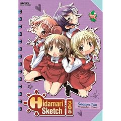 Hidamari Sketch X 365: Complete Collection [Import USA Zone 1]