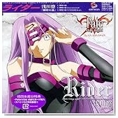 Fate�^stay night �L�����N�^�[�C���[�W�\���O�V���[�YVI:���C�_�[(���I)�̃C���[�W���g�傷��