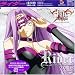 Fate/stay night キャラクターイメージソングシリーズVI:ライダー(浅川悠)