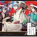 �鑺���ꁖ�h���}CD���X�g