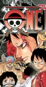 ONE PIECE 69 (ジャンプコミックス)