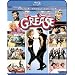 Grease (Rockin' Rydell Edition) [Blu-ray]