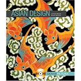 Asian Design (Dover Pictura)