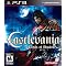 PlayStation 3 Best Collection
