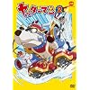 ヤッターマン 2