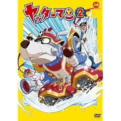 ���b�^�[�}�� 2 [DVD]