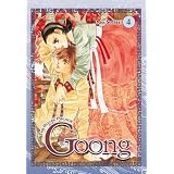 Goong, Vol. 4: The Royal Palace (v. 4) ~ So Hee Park