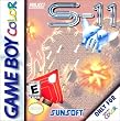 Project S-11 GBC