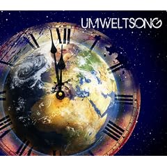 Umweltsong