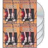 Pistol Petes Homework Basketball - 4 DVDs, by Pete Maravich