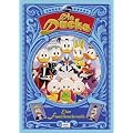 Disney: Die Ducks - Eine Familienchronik
