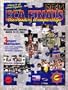 ECA Finals Cheerleading Championships March 15-17, 2002