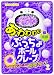 味覚糖 あわわわわ ぷっちょボール グレープ 32g×10袋