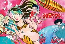 300ピース うる星やつら 300-309