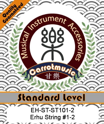 Model EH-ST-ST101-2 Erhu string set musical instrument