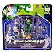 Ben 10 (Ten) Alien Creation Chamber Mini Figure 2-Pack Ripjaws and Ghostfreak