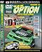 JDM Option: 2006 D1 Grand Prix Round 1