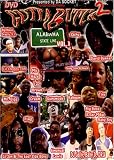 Gutta Butta 2 - Alabama State Line  Vol. 1