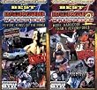 The Best of Backyard Wrestling, Vol. 1 & 2