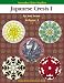 Books : Aanraku Glass Studios Japanese Crests I