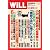 WiLL (ウィル) 2012年 06月号 [雑誌]